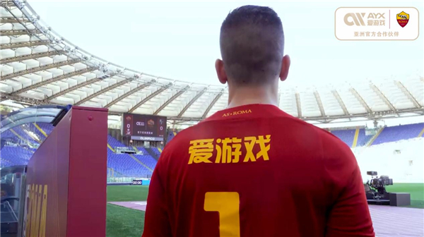 实际上突出