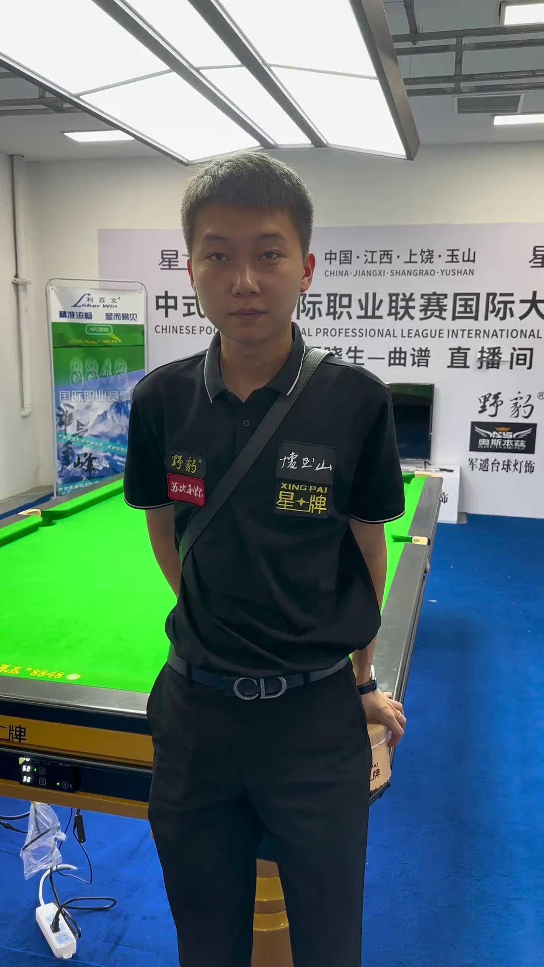 曼联遭双杀 曼联遭双杀