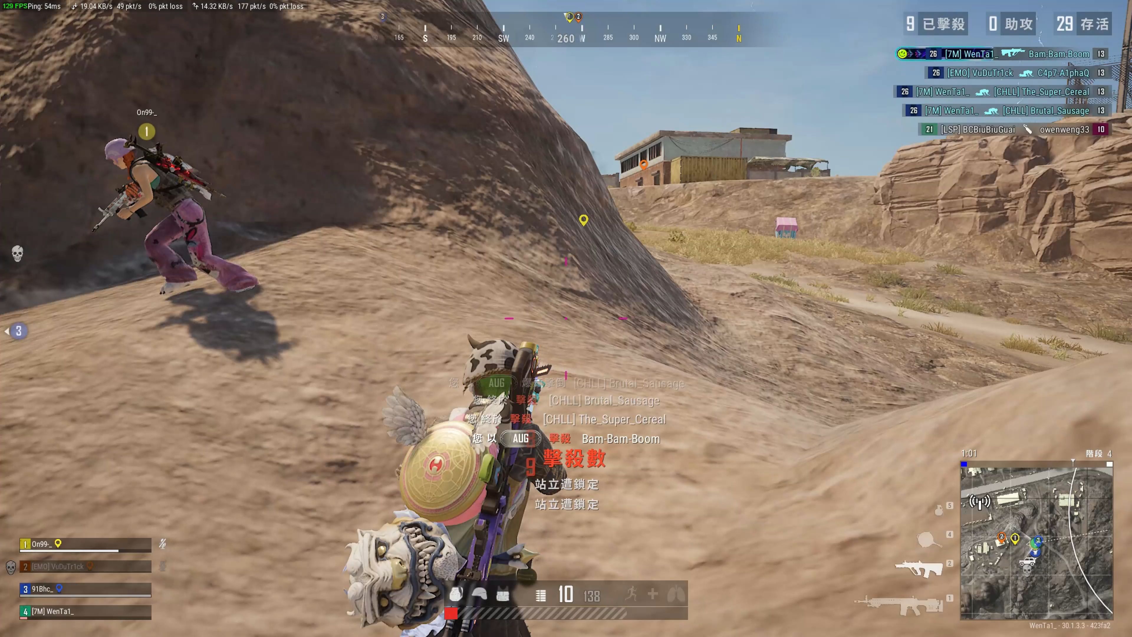 入新活力 入新活力