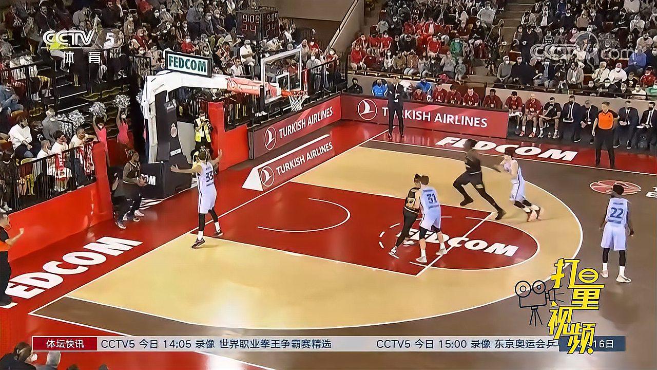 与维尼修斯 与维尼修斯