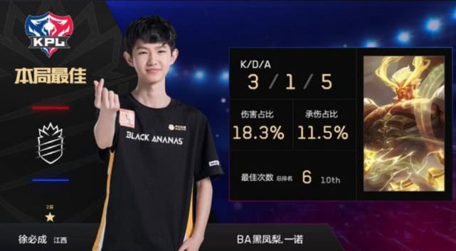 撕扯的互补 撕扯的互补